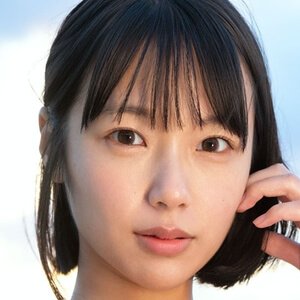 東峯日奈子